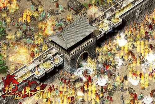 传奇轻变夫妻传送实操干货 打金避坑全分享