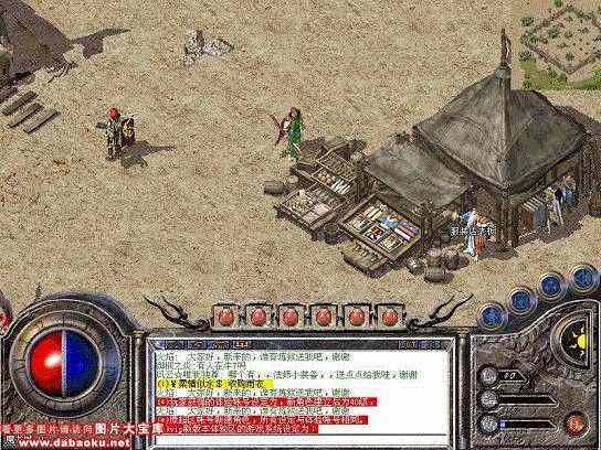 打热血传奇配什么主机好 - 散人玩家实用配置指南