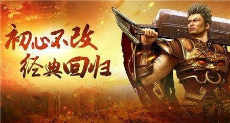 qq热血传奇手游网页登录失败排查：常见原因与实战解析