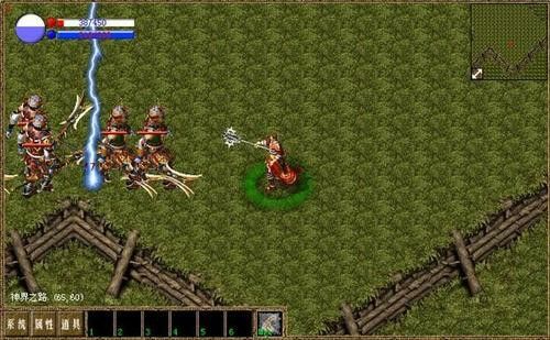 热血传奇打妖邪有什么用 散人开荒实用指南