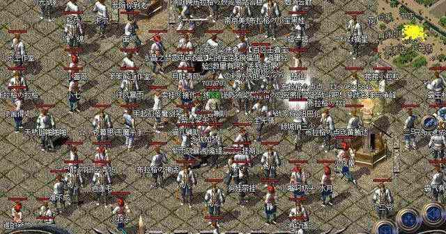 网通轻变传奇区别详解 老玩家打金避坑实操心得