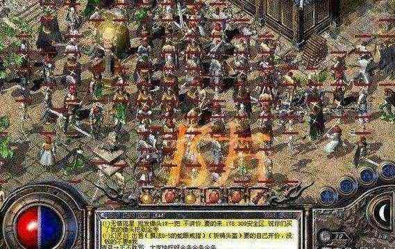 热血传奇僵尸岛怎么进去 入口及前置准备详解