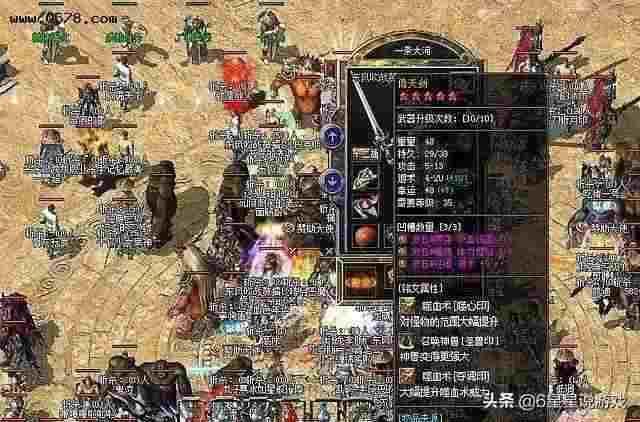 传奇轻变2合一怎么弄的 老玩家打金避坑实操分享