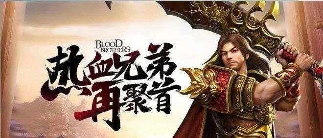 端游传奇轻变传奇攻略 新手入门到后期霸服全指南