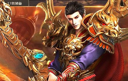 热血传奇二阶段法师攻略 散人开荒发育打金指南