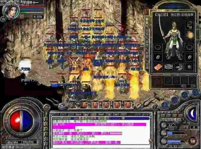 传奇神魔轻变攻略 新手入门到高阶发育全指南