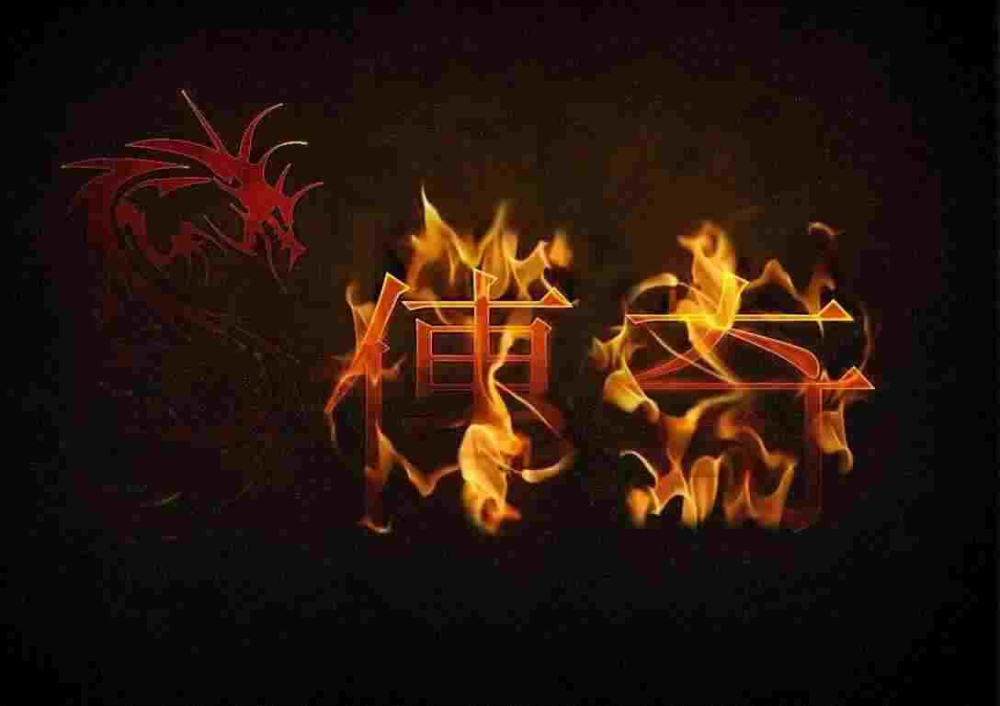 热血传奇蹲守装备在哪换 全场景兑换指南