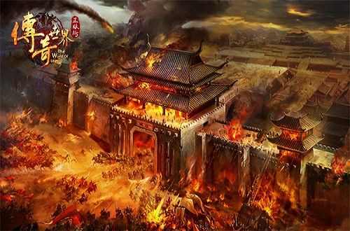 法师诱惑传奇私服 散人开荒发育技巧