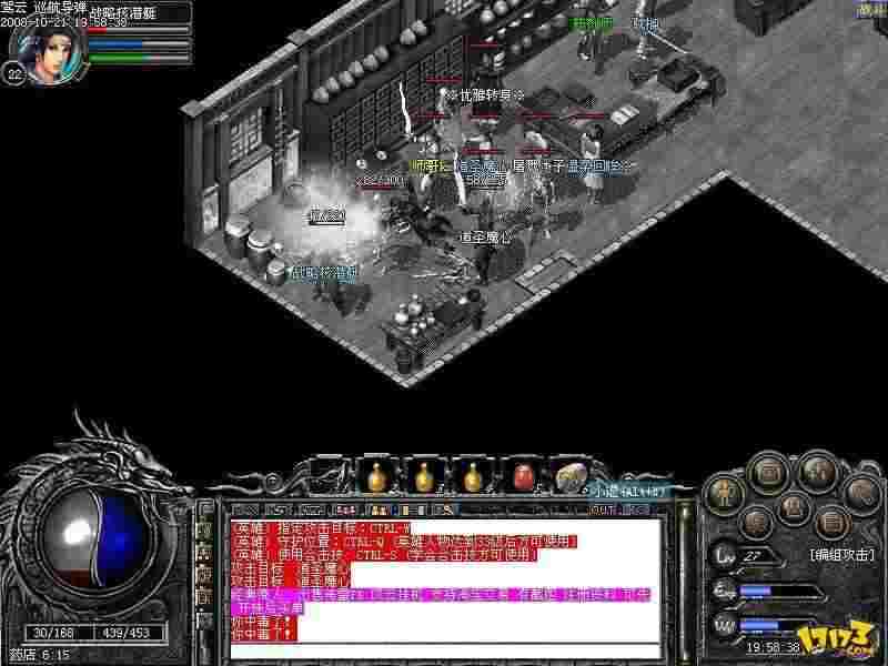 传奇世界sf怎么挂机 新手易上手挂机技巧