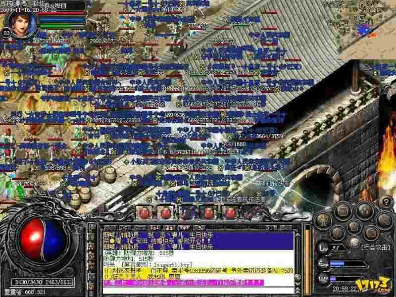 热血传奇众人攻城攻略 新手也能跟上的实操玩法