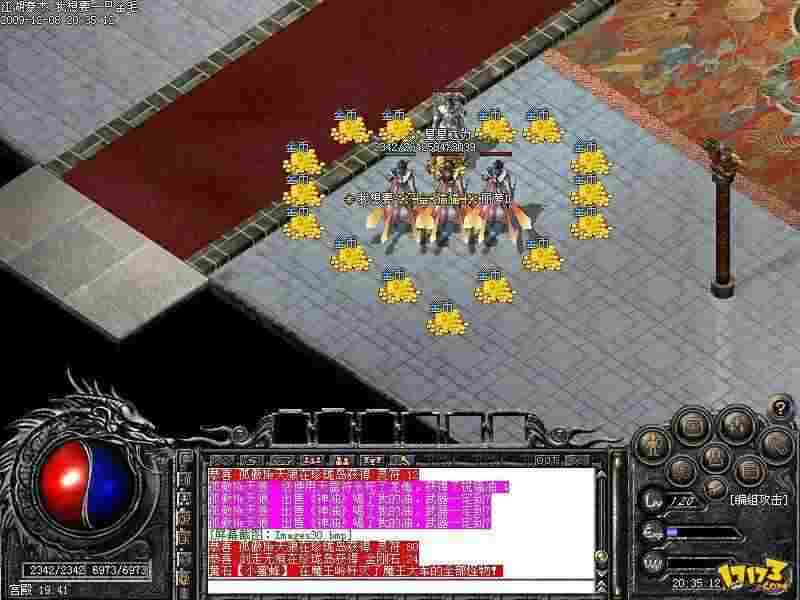 热血传奇比奇仓库在哪儿 老散人开荒必知路线与细节