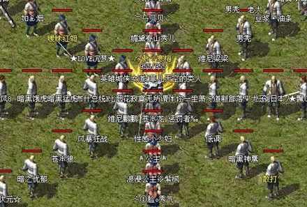 诛仙传奇轻变打金实操心得，老玩家避坑干货全分享