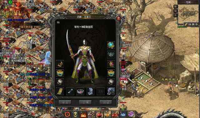 热血传奇轻变服打金避坑 老玩家实操挂调与踩坑实录