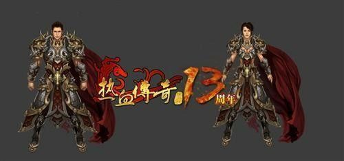 热血传奇在那里看版本 多渠道实用查看方法