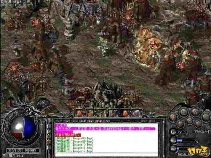 热血传奇1转地图攻略：老鸟带你摸透刷怪爆装全技巧