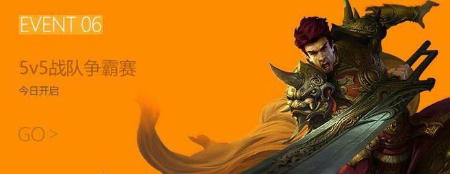 热血传奇极品装备有什么 - 平民散人全维度获取与搭配指南