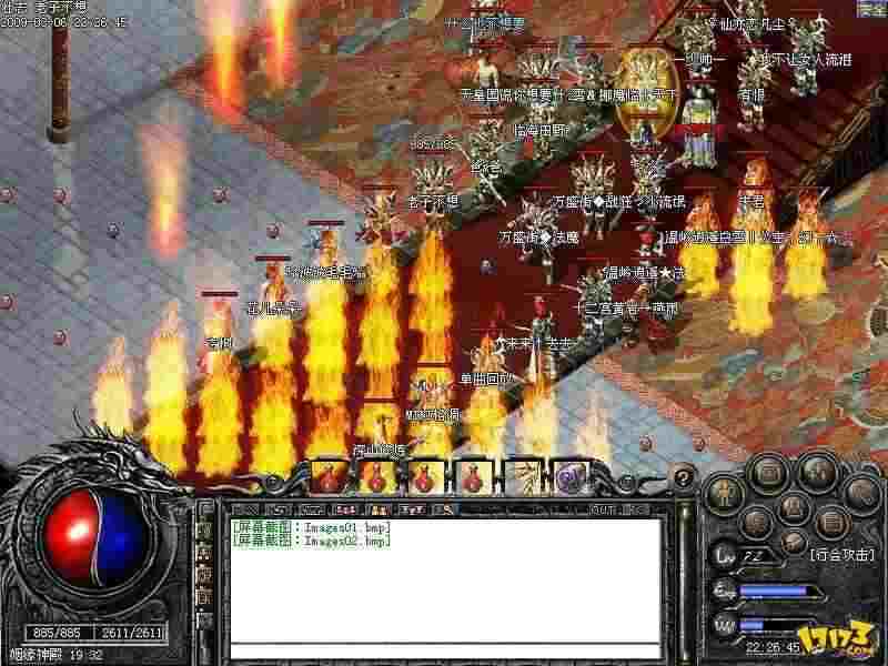 传奇私服轻变官网打金唠嗑：老玩家实测避坑+实操心得