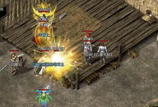 传奇私服补丁有哪些文件 附实用识别技巧