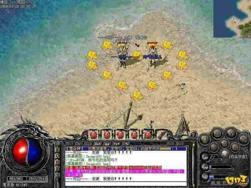 传奇私服轻变复古打金实操唠嗑 避坑+心得全分享