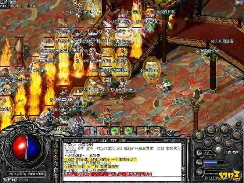 热血传奇打金实操心得 同款私服避坑干货分享