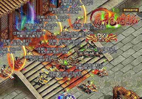 传奇轻变合击私服打金实操 老玩家避坑与玩法心得