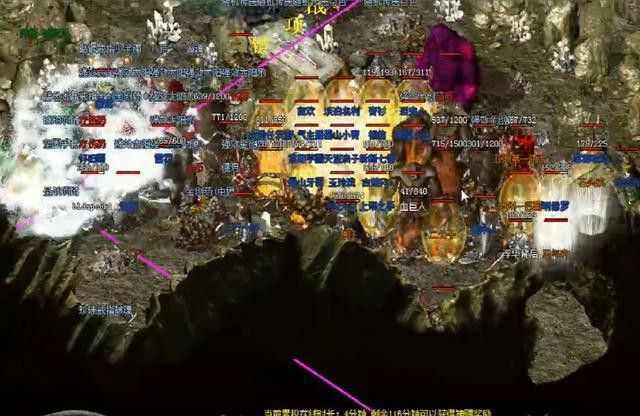 热血传奇里的魔方是什么 玩法与散人开荒技巧