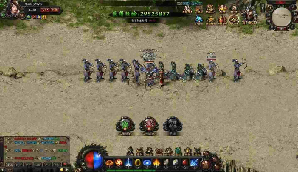 传奇纯轻变私服打金玩法 热血传奇同款实操避坑心得