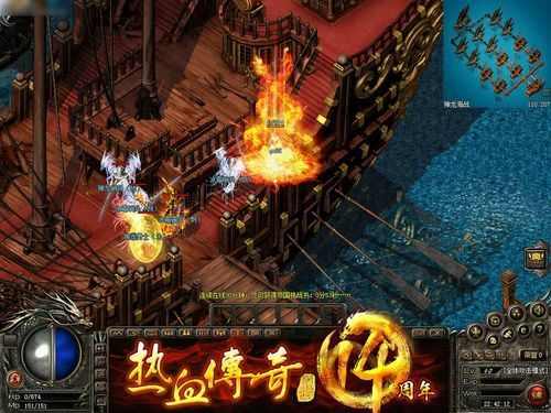 热血传奇轻变服打金实操心得，9号传奇轻变服任务避坑全分享