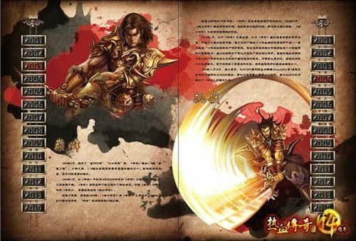 传奇轻变版本手游打金唠嗑，老玩家实测避坑+实操心得