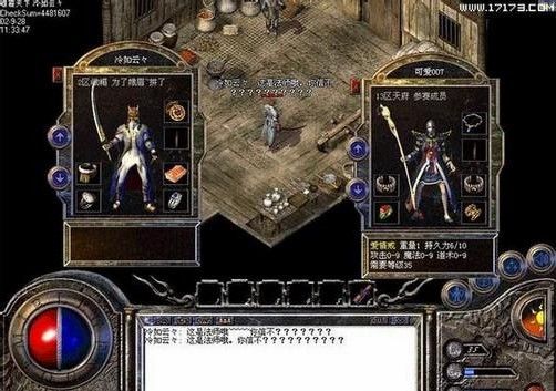 找轻变传奇去哪个网址找 安全找服+新手畅玩全攻略