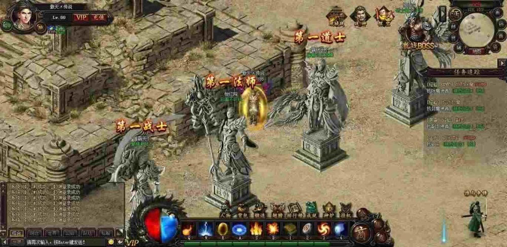 热血传奇武器哪里有卖 全渠道实操指南