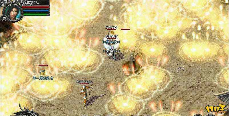 热血传奇银两在哪交易 实操场景与避坑细节