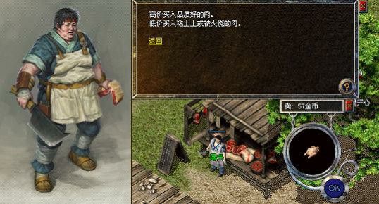 帝王冰雪轻中变传奇私服打金唠嗑，老玩家实测玩法与避坑心得