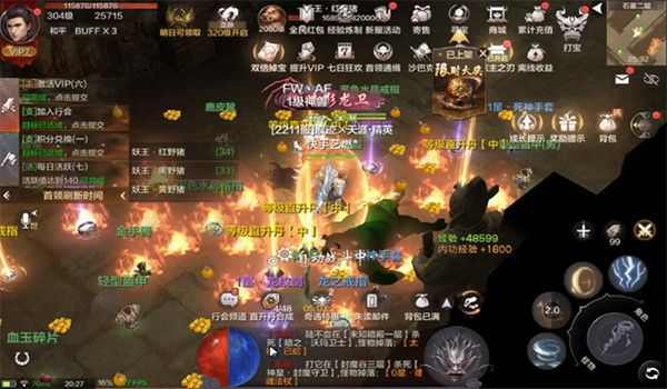 热血传奇恨别离哪个区的 散人开荒打金全指南