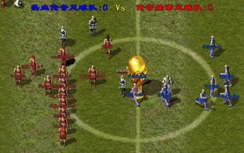 热血传奇4级毒有什么用 打怪打宝PK全场景解析