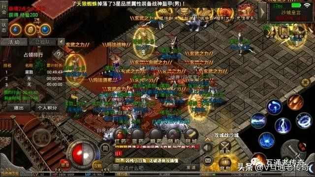 热血传奇3职业怎么选 散人打金开荒适配指南