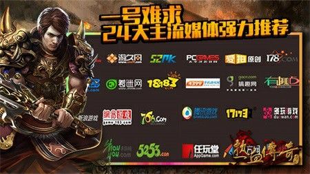 传奇私服轻变道士麒麟打金实操，避坑干货全唠透