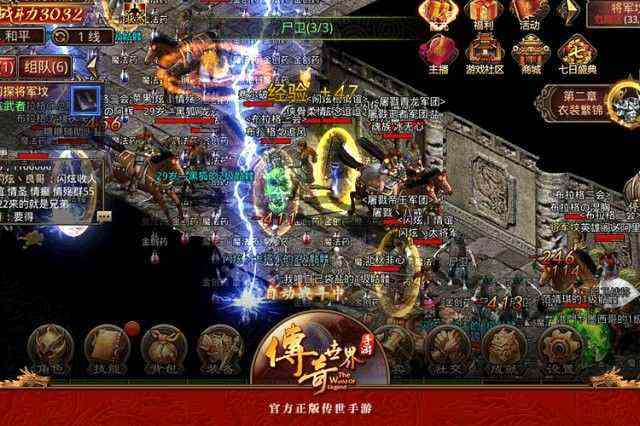 热血传奇那个版本赚钱吗｜散人打金与版本适配全解析