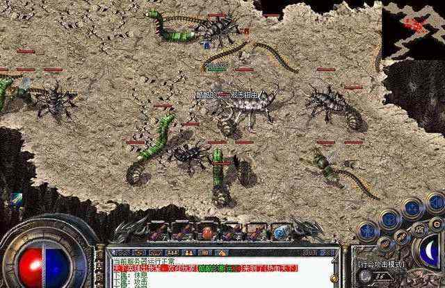 传奇私服怎么刷装不属性 实用玩法与避坑技巧