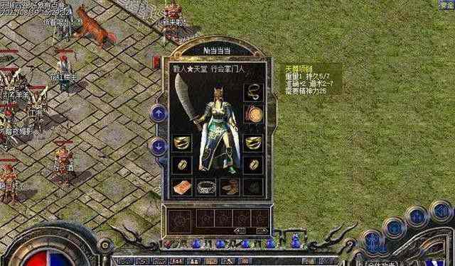 传奇私服登陆器如何设置 新手零踩坑实操指南