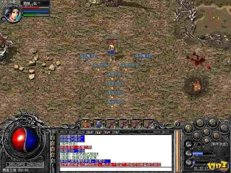 热血传奇游戏靠什么赚钱 实操玩法全解析