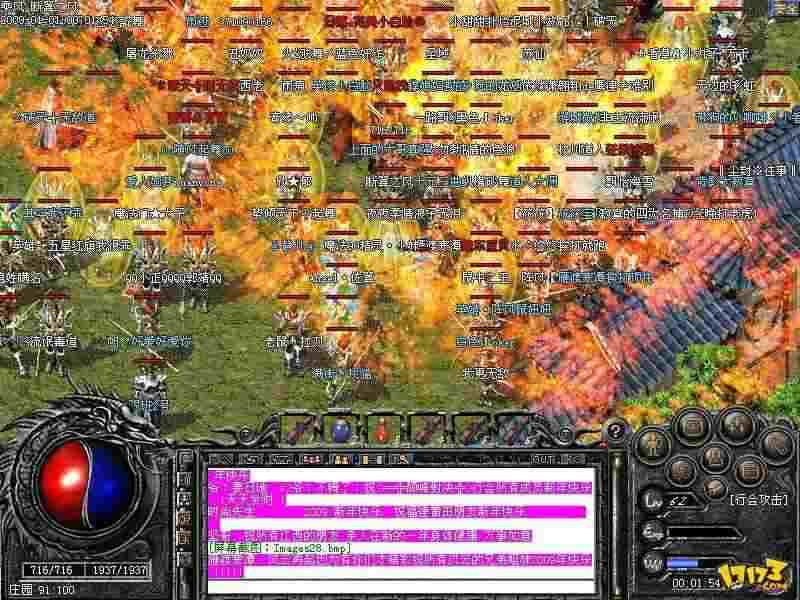 热血传奇封魔去哪刷 分等级适配刷点推荐