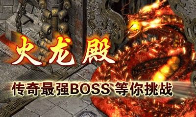 风云轻变传奇攻略 新手到大神的无痛发育指南