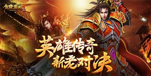 热血传奇怪物怎么查 老玩家实测实用方法汇总