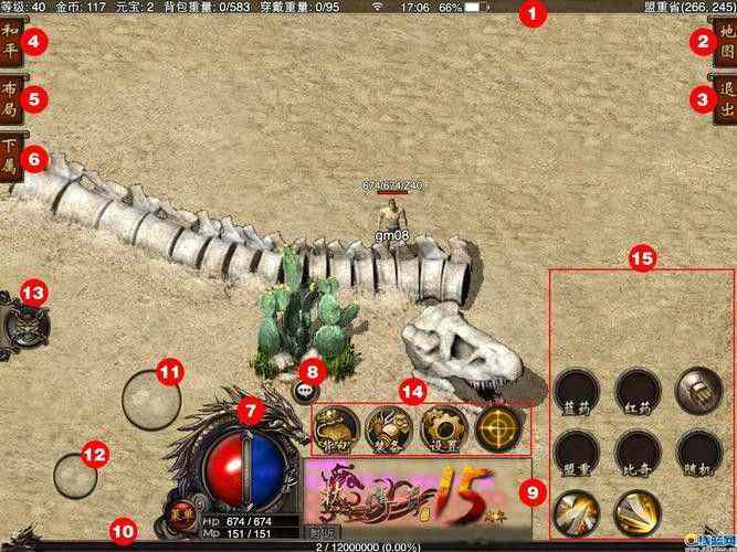 英雄合击1.80星王攻略 从零起步到终极神装全解析