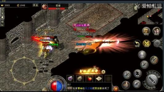 热血传奇怎么召唤半兽 召唤技巧与实操细节