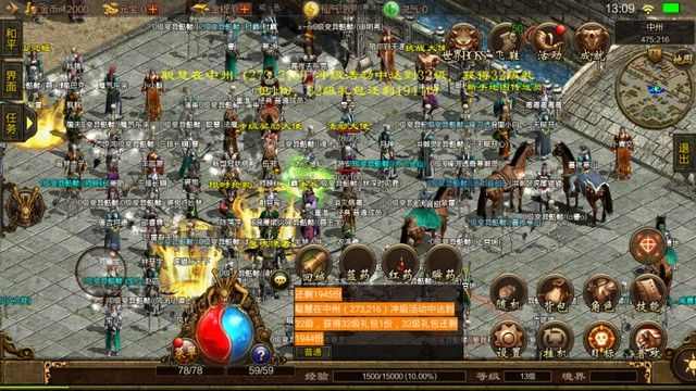 找轻变传奇去哪个网址找 安全找服+新手畅玩全攻略