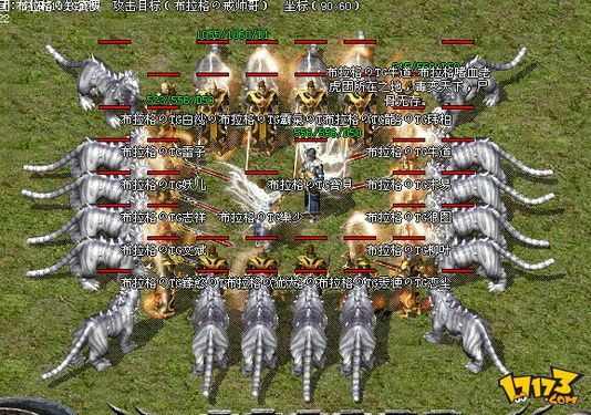 热血传奇虎符怎么开-附散人低成本开荒技巧