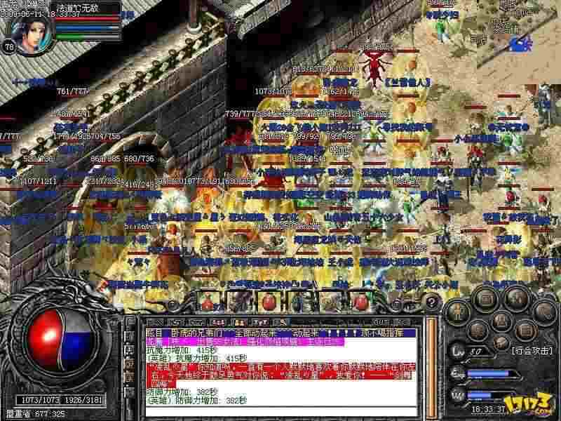 传奇世界私服轻变打金避坑，新手实测不踩雷