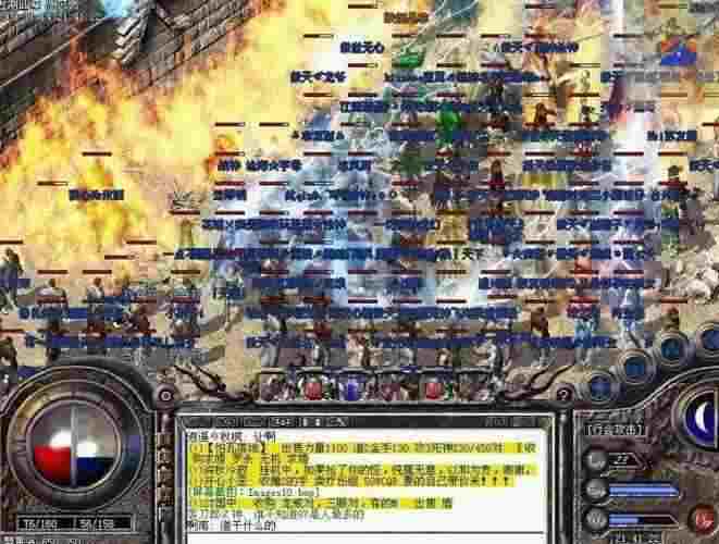 热血传奇公益服怎么获得 实用获取方法与避坑技巧